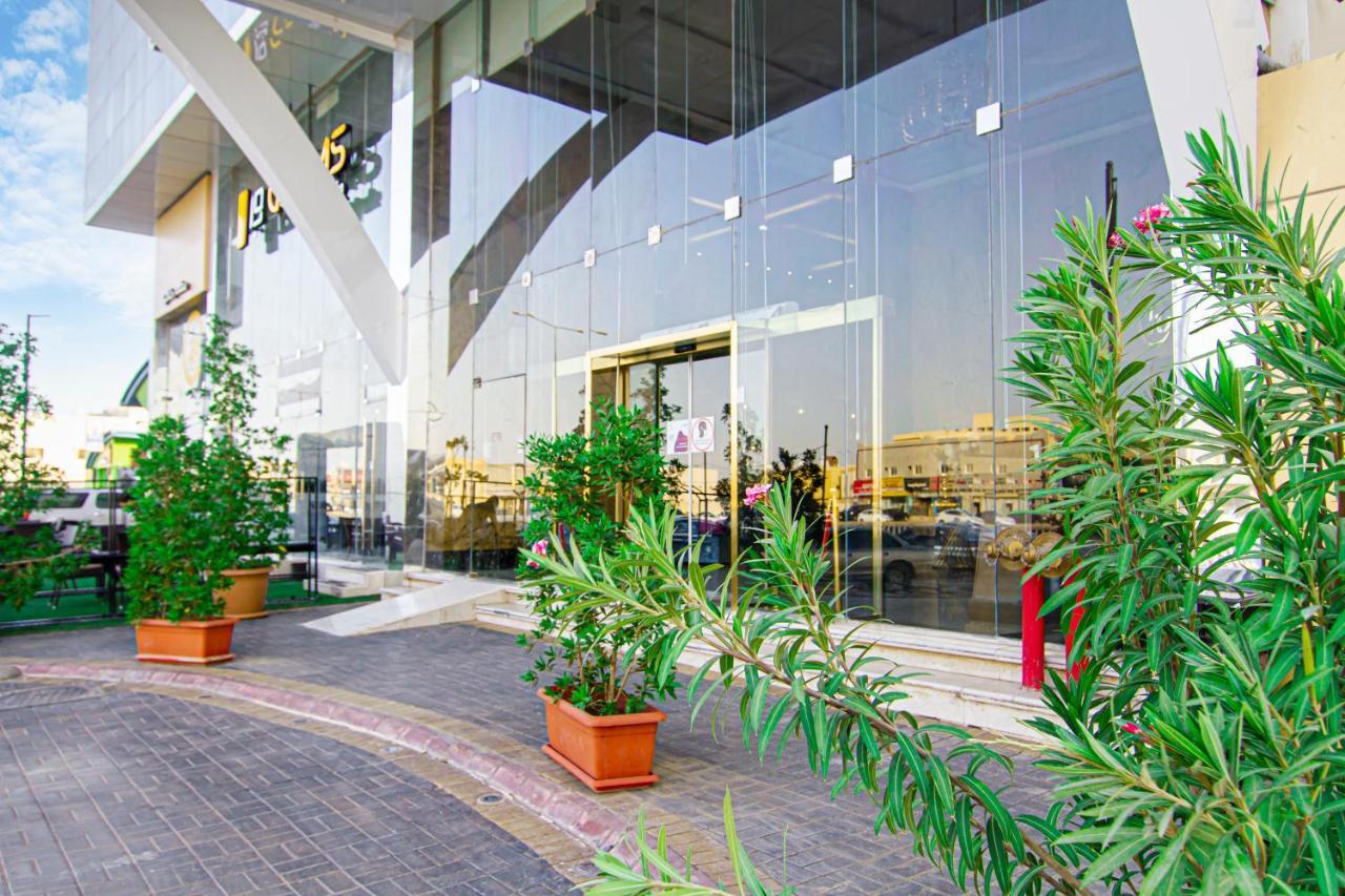 فندق هوليداي الخليج الرياض - Holiday Al Khaleej Hotel Εξωτερικό φωτογραφία